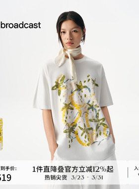 播商场同款休闲宽松印花T恤女春夏海盐短袖上衣BDS3YD3037