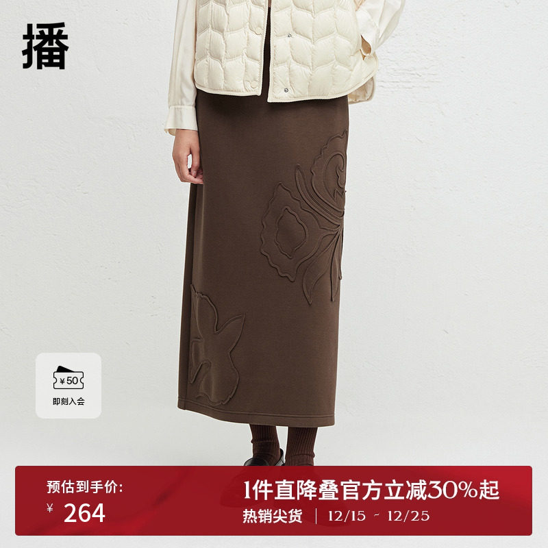 平整舒适一片式腰头，本布贴布绣工艺