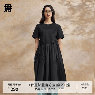 播黑色花边圆领茶歇波嘻连衣裙女商场同款 裙子BDR2LD1324 休闲短袖