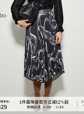 播 bo 商场同款高腰印花半身裙女秋新优雅A字百褶裙BDR3BD2337