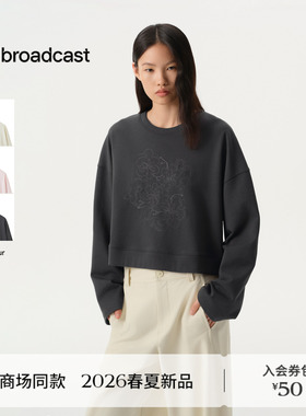 播商场同款马尾绣绣法圆领卫衣女26春季新款休闲上衣BDT1VD1206