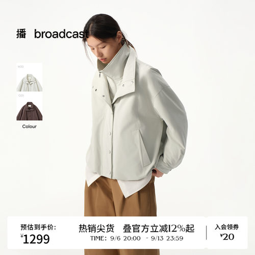 休闲简约