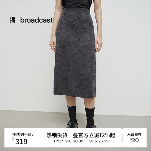 编织松紧腰