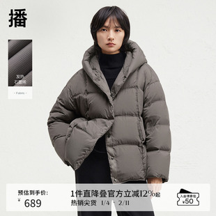 播90白鸭绒短款宽松连帽羽绒服女冬季休闲面包服DDR4RD5132