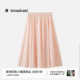 气质宽松伞裙BDT2BD1593 新款 播商场同款 粉色洋气半身裙女26夏季
