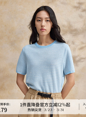 播圆领针织上衣女商场同款夏季休闲简约可露丽短袖T恤BDR2SD0901