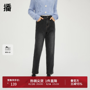 DDQ4KD5424 休闲长裤 播复古做旧牛仔裤 女秋冬高腰显瘦通勤窄款