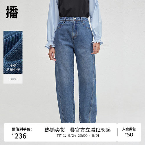 双压线斜切尖头口袋,YKK金属质感拉链