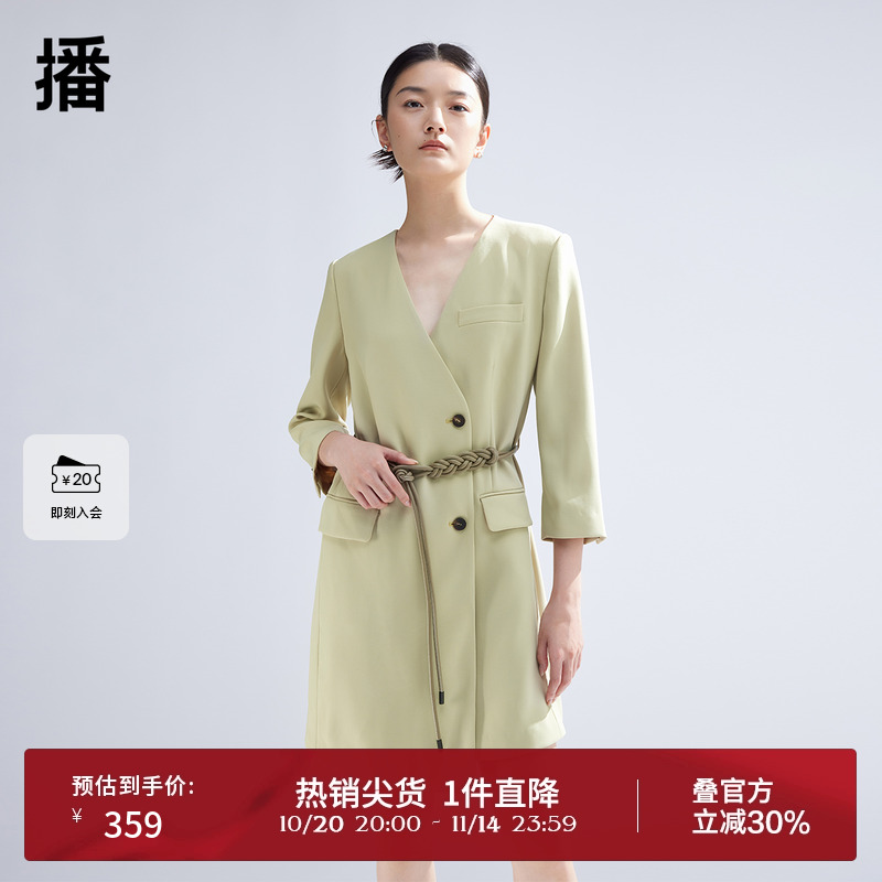 不对称编绳腰带，牛角扣雕刻LOGO
