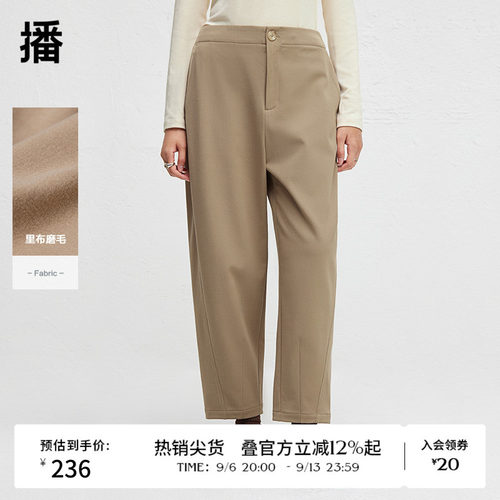 光泽质感金属拉链,平整舒适脚口