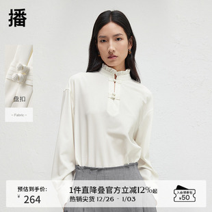 播春秋中式 女荷叶边宽松立领衬衣DDR3HD5013 盘扣衬衫