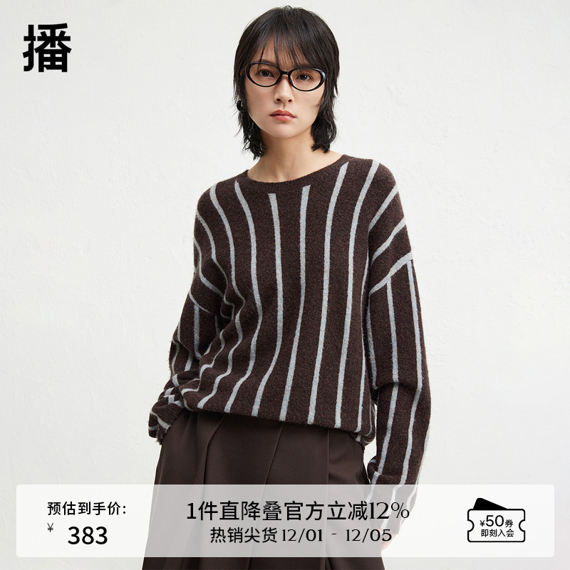 舒适自在罗纹圆领，袖口条纹针织吸睛