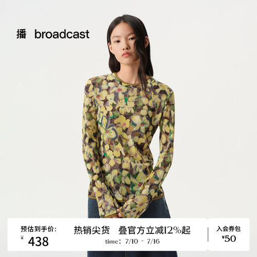 【商场同款】播26春夏云丝柔雾纱印花长袖T恤修身上衣BDT1YD1222