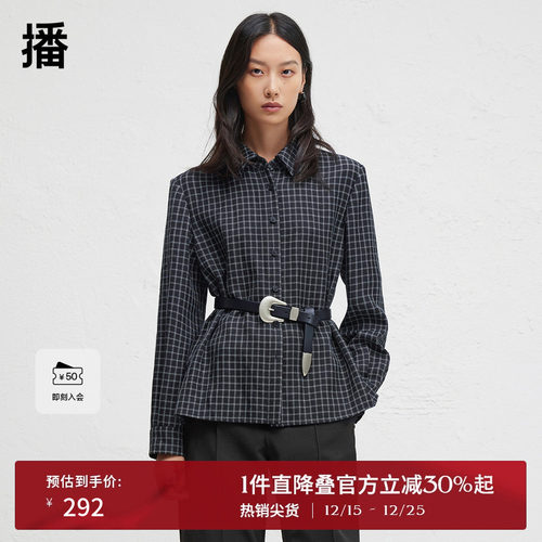 播2024冬季新款文艺复古格子衬衫女休闲宽松外套DDR4CD5088