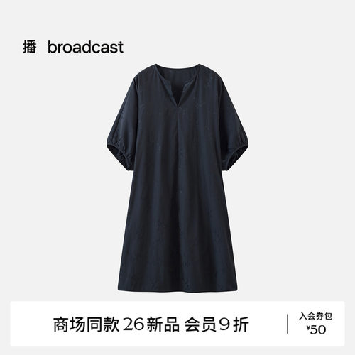 【商场同款】播26秋新品A型短袖连衣裙女暗纹提花长裙BDT3LD3404