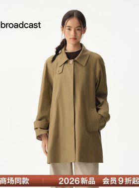 【商场同款】播26秋新品中长款风衣女轻熟风通勤外套BDT3FD3415