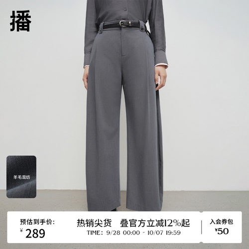 腰头可系带扣拌装饰