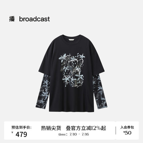 播26春新品长袖T恤女草莓星星印花假两件上衣DDT1YD55051