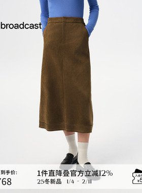 播商场同款复古精致直筒半身裙女25秋季新款洋气直筒裙BDS3BD3804