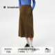 新款 播商场同款 复古精致直筒半身裙女秋季 洋气直筒裙BDS3BD3804