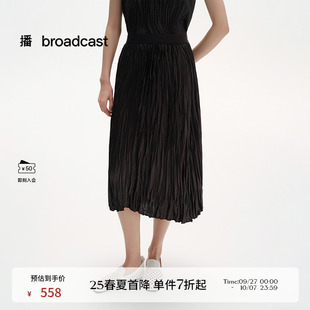 新款 高腰褶皱半身裙女25夏季 休闲百褶裙BDS2BD2617 法式 播商场同款