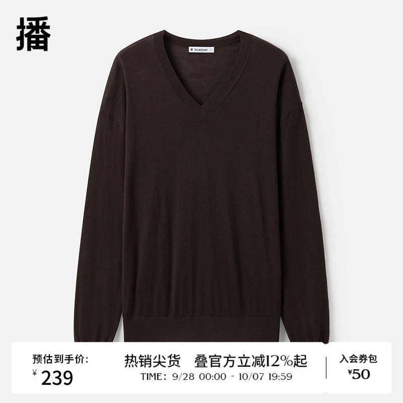 【100%羊毛】播冬季休闲V领法式针织毛衣女BDR9SD4202