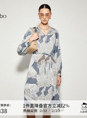 播 bo 商场同款24春秋优雅气质醋酸连衣裙女BDR3LD2335