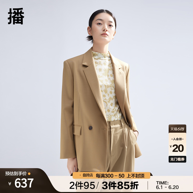 播羊毛翻领西装女2024春季新款韩版气质通勤西服外套DDR1XD5138 女装/女士精品 西装 原图主图