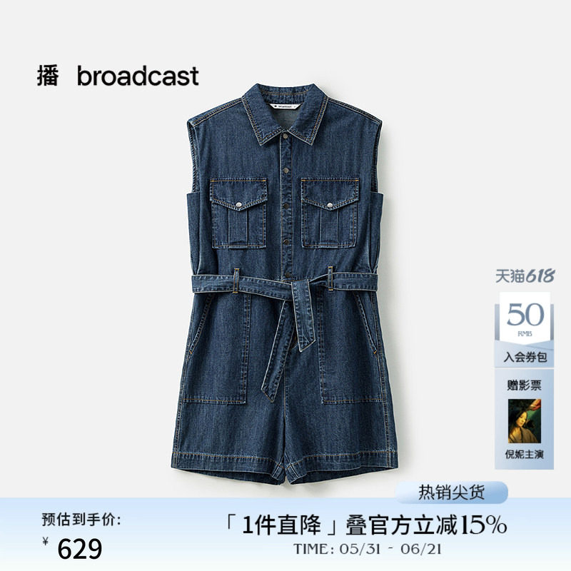 播商场同款水洗牛仔连体裤女夏季新款复古显瘦短裤BDS2JD2675