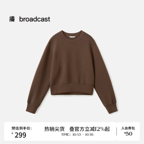 纯色圆领长袖