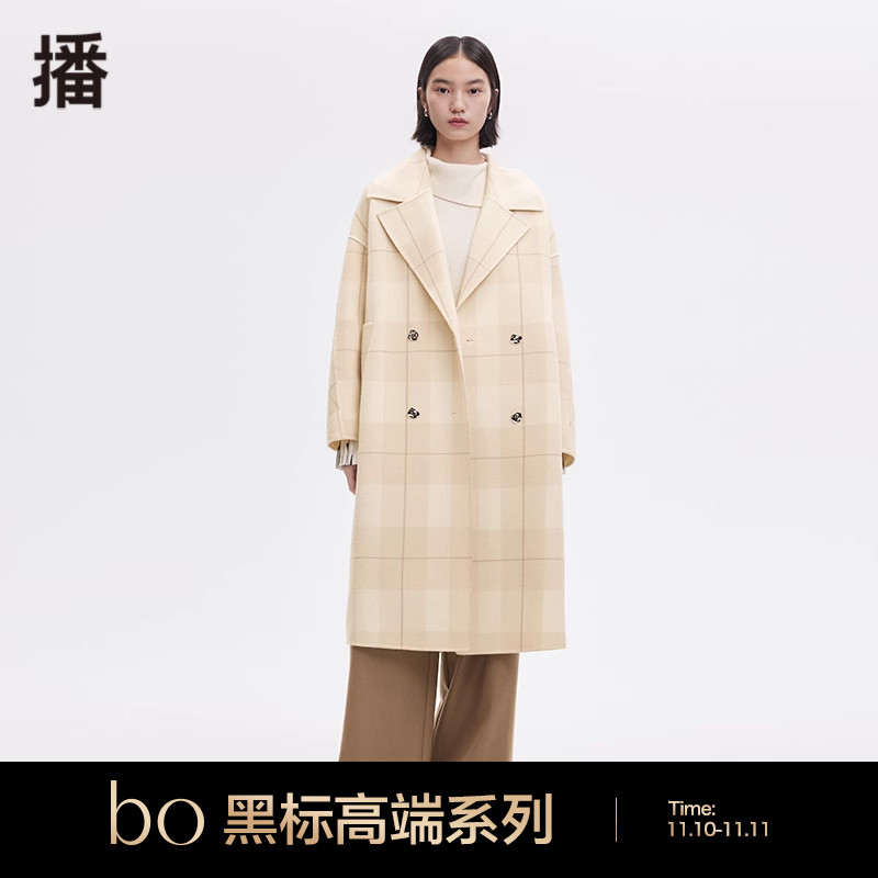播秋冬季新款100%羊毛文艺方格异形纽扣毛呢大衣女BDP4AD0888