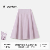 半身裙DDS3BD5008 漂亮洋气中长款 播法式 气质显瘦伞裙女秋季