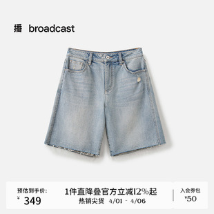 新款 播商场同款 轻薄直筒毛边牛仔裤 女夏季 BDS2KD2670 浅色短裤