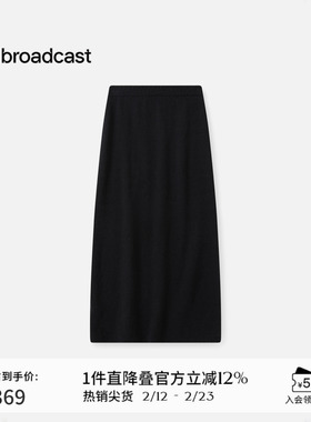 播气质洋气黑色直筒半身裙女秋冬优雅法式裙子DDS4BD5104