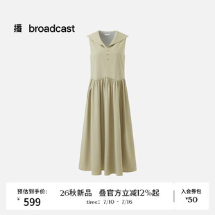 播26秋新品垂感无袖连衣裙女通勤轻熟风收腰绿色连衣裙DDT3LD6108