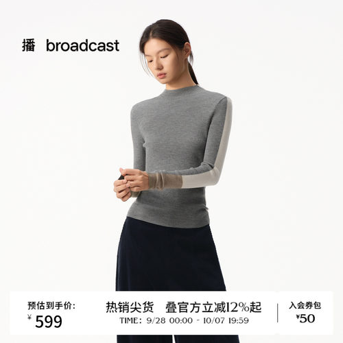 半高领套头