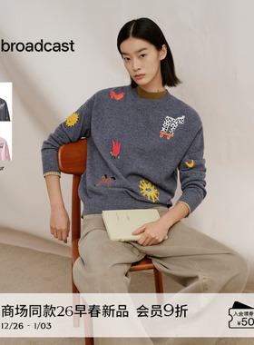 播商场同款ENIKO EGED系列俏皮羊毛针织毛衣女26春新品BDT1SD2835