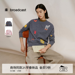 BDT1SD2835 EGED系列俏皮羊毛针织毛衣女26春新品 播商场同款 ENIKO