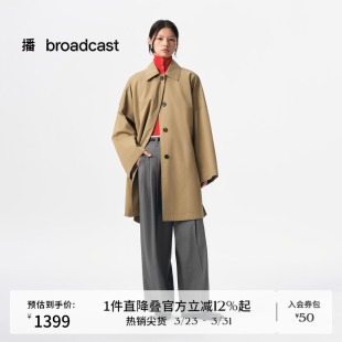 翻领外套BDS3FD3102 新款 播商场同款 卡其色宽松气质风衣女秋季