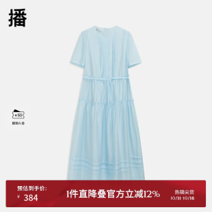 播蓝色连衣裙女夏新款 气质温柔长裙 收腰显瘦法式