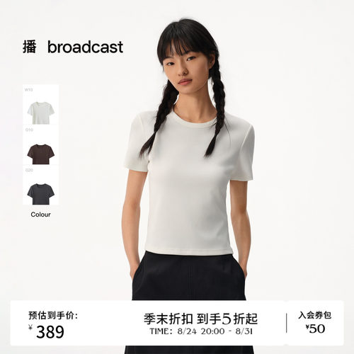 罗纹圆领 刺绣装饰