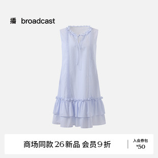 【商场同款】播26夏新品无袖连衣裙女度假风条纹蛋糕裙BDT7LD3051