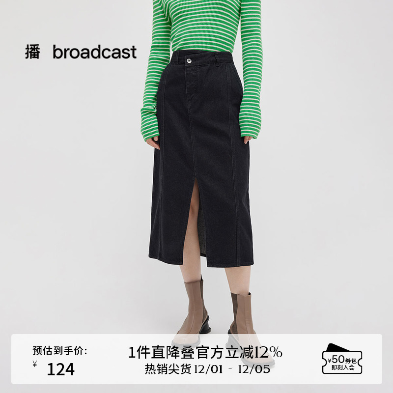 自由行走高开衩