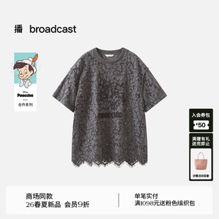 播 治愈童真 刺绣圆领宽松短袖 T恤女26春BDT1HD1718 匹诺曹联名