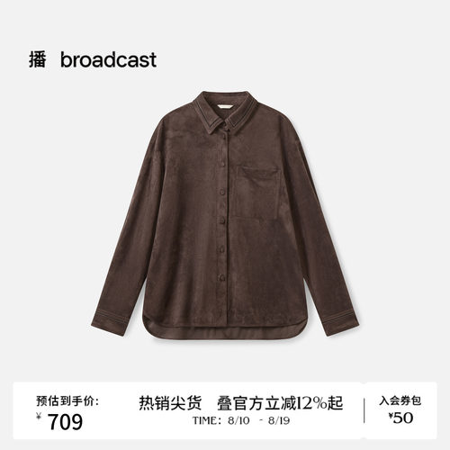简约通勤