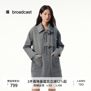 短款 复古简约外套女DDS4AD5113 毛呢大衣冬季 播新中式