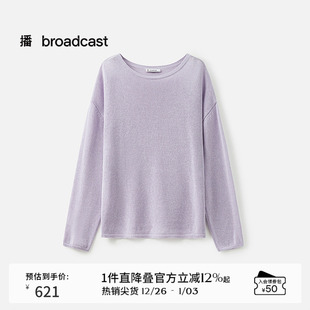 气质罩衫 播商场同款 新款 女25夏季 BDS2SD2751 紫色轻薄宽松针织衫