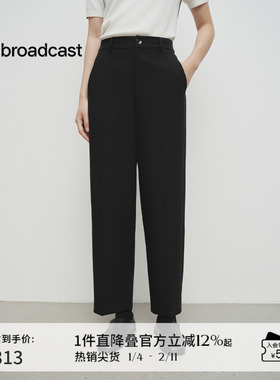 播商场同款职业都市干练西装裤女春季新款宽松长裤BDS1KD1507