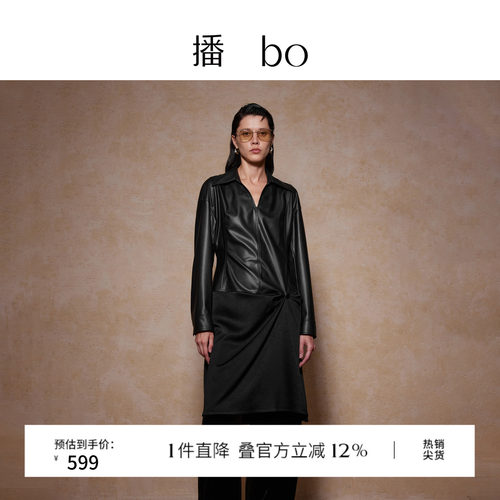 时尚简约POLO领，bo光泽感金属拉链