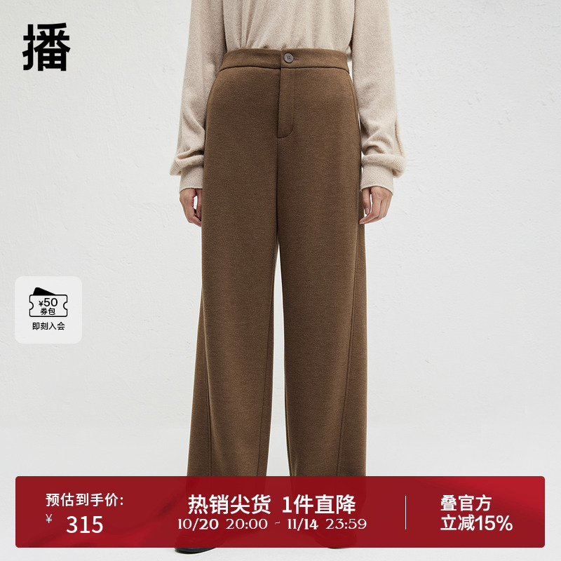 舒适简约背后松紧腰